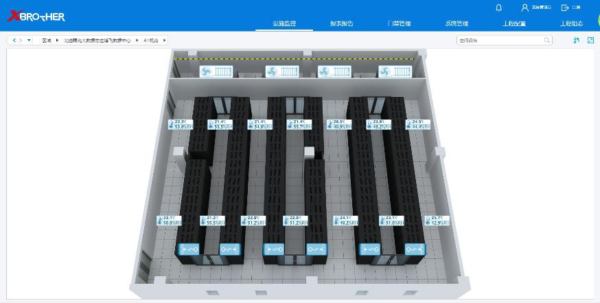 黑龙江服务器租用 - 高防